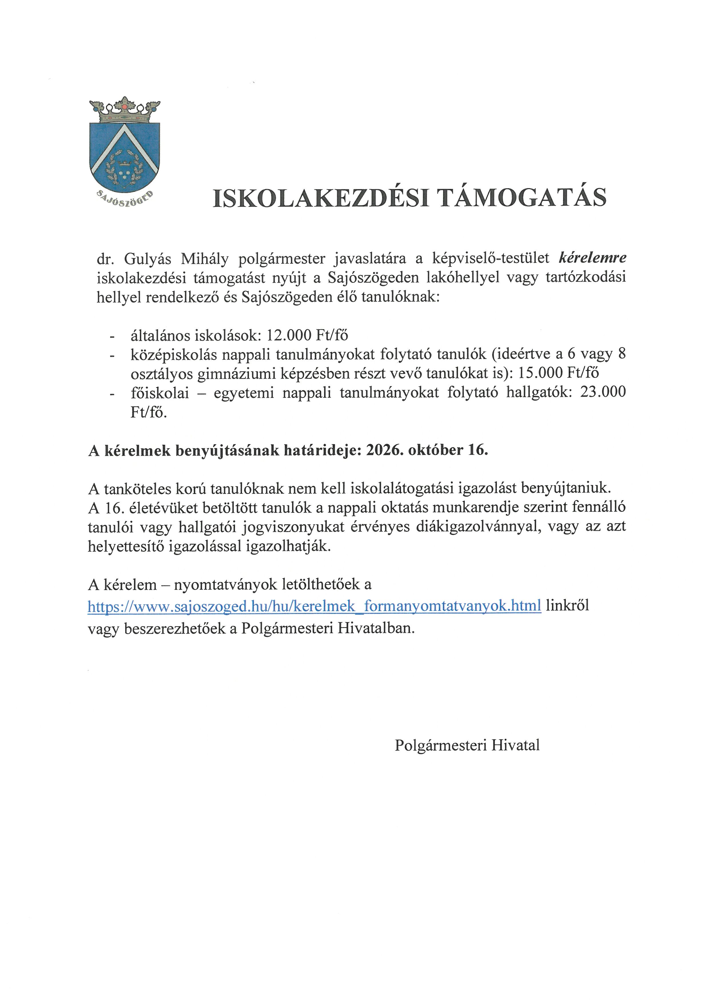 Iskolakezdési támogatás